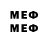 Alpha-PVP крисы CK cme4brain11