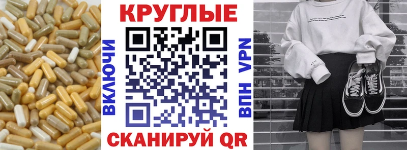 ЭКСТАЗИ XTC  закладка  Задонск 