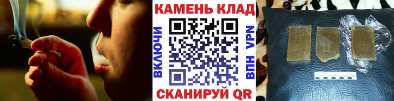 где найти наркотики  Задонск  ГАШИШ 40% ТГК 