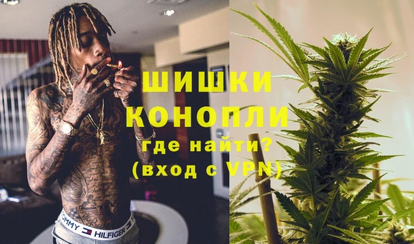кокаин Белоозёрский