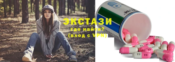 кокаин Белоозёрский