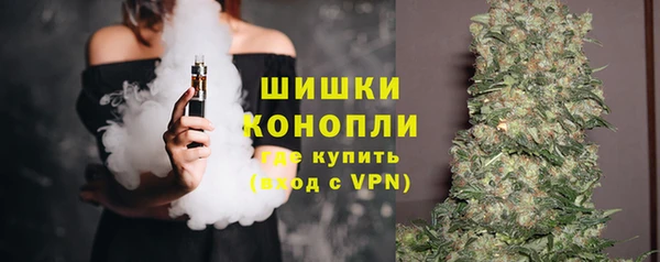 2c-b Беломорск