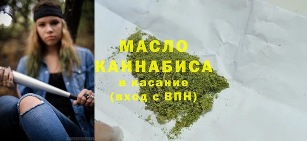 apvp Балахна