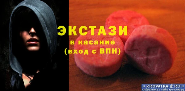 кокаин Белоозёрский