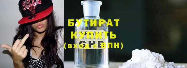 apvp Балахна