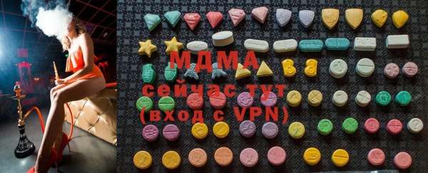 2c-b Беломорск