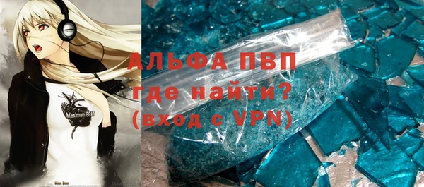 2c-b Беломорск