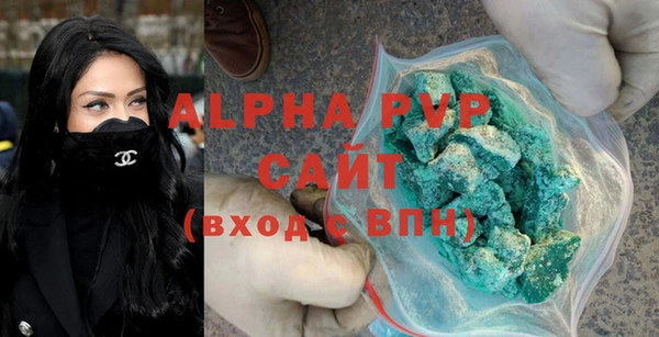 кокаин Белоозёрский