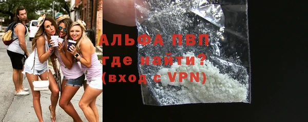 кокаин Белоозёрский