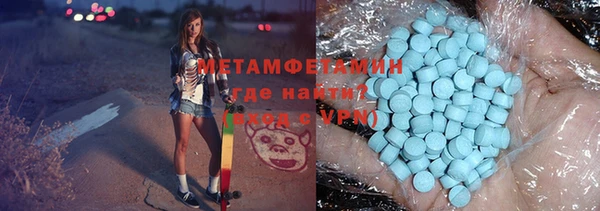 кокаин Белоозёрский