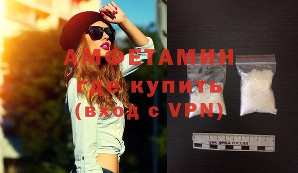 apvp Балахна